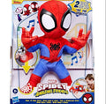 SPIDEY AND HIS AMAZING FRIENDS - Dance 'N Crawl Spidey Interactive Plush Toy